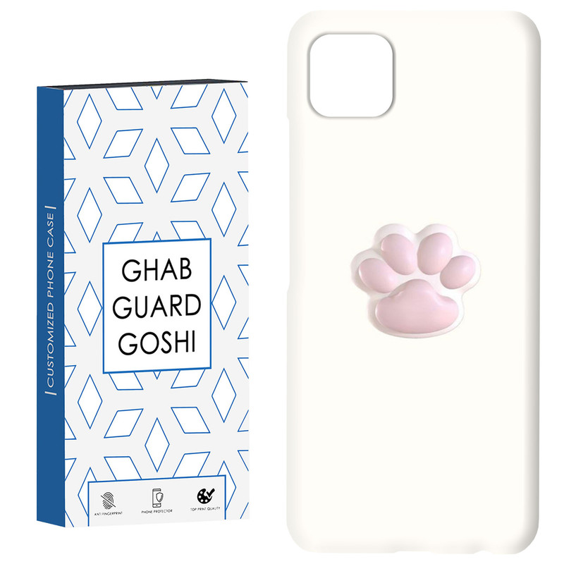 کاور قاب گارد گوشی طرح گربه کد Dimo-329 مناسب برای گوشی موبایل سامسونگ  GALAXY A22 5G