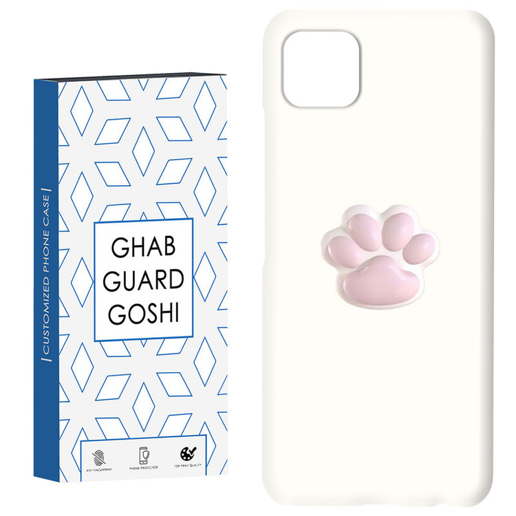 کاور قاب گارد گوشی طرح گربه کد Dimo-329 مناسب برای گوشی موبایل سامسونگ GALAXY A22 5G