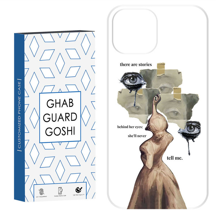 کاور قاب گارد گوشی طرح چشم دختر کد Dimo-666 مناسب برای گوشی موبایل اپل IPHONE 13 / 14