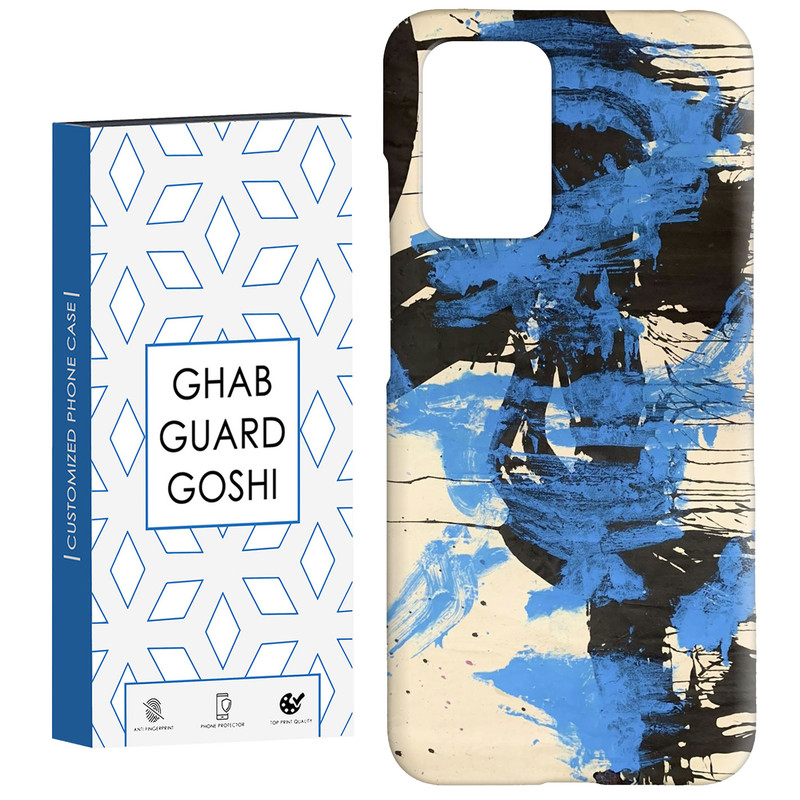 کاور قاب گارد گوشی طرح فانتزی کد Dimo-203 مناسب برای گوشی موبایل شیائومی  Redmi 10