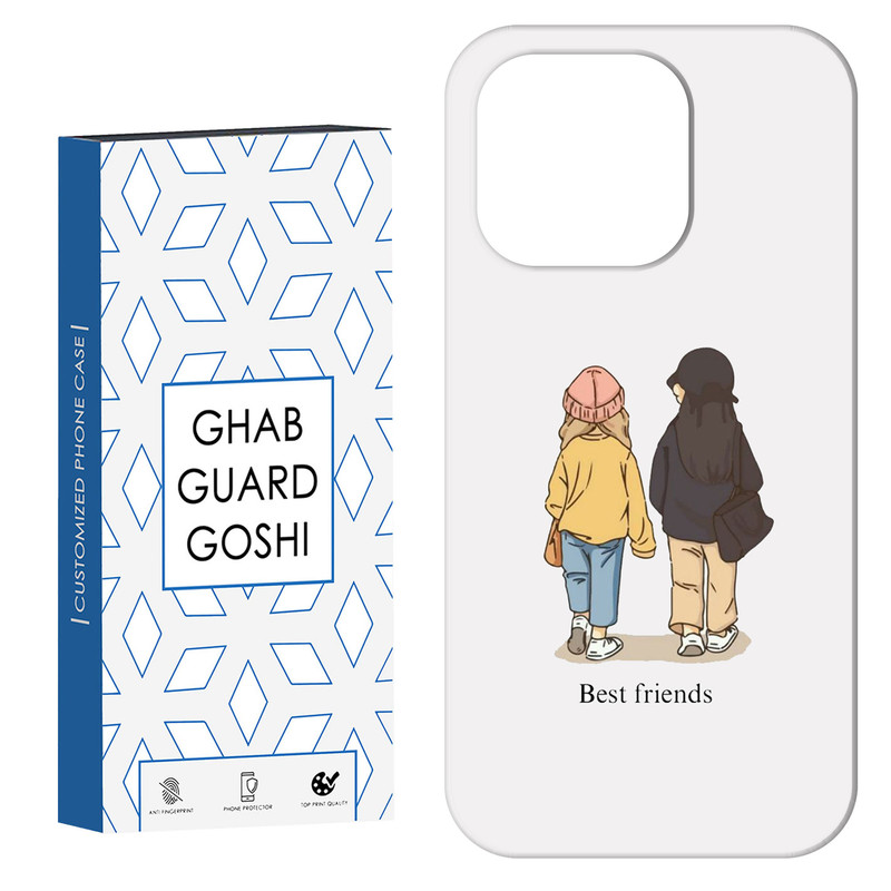 کاور قاب گارد گوشی طرح دخترانه کد Dimo-020 مناسب برای گوشی موبایل اپل  IPHONE 16 PRO MAX