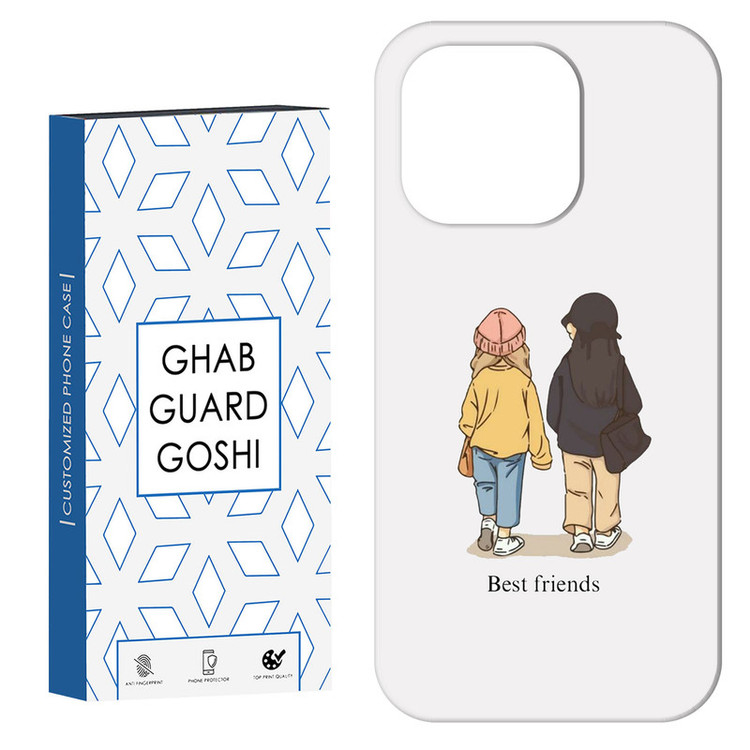 کاور قاب گارد گوشی طرح دخترانه کد Dimo-020 مناسب برای گوشی موبایل اپل IPHONE 16 PRO MAX