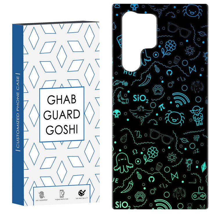کاور قاب گارد گوشی طرح فانتزی کد Dimo-257 مناسب برای گوشی موبایل سامسونگ Galaxy S22 ULTRA