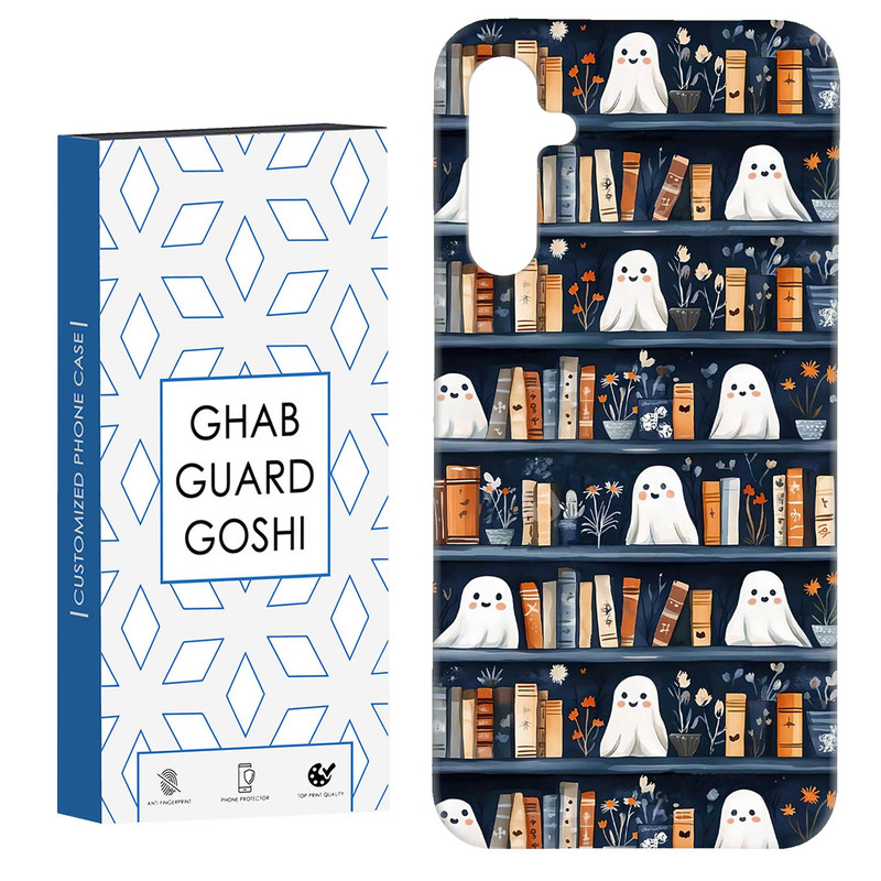 کاور قاب گارد گوشی طرح روح کتابخانه  کد Dimo-670 مناسب برای گوشی موبایل سامسونگ Galaxy A14