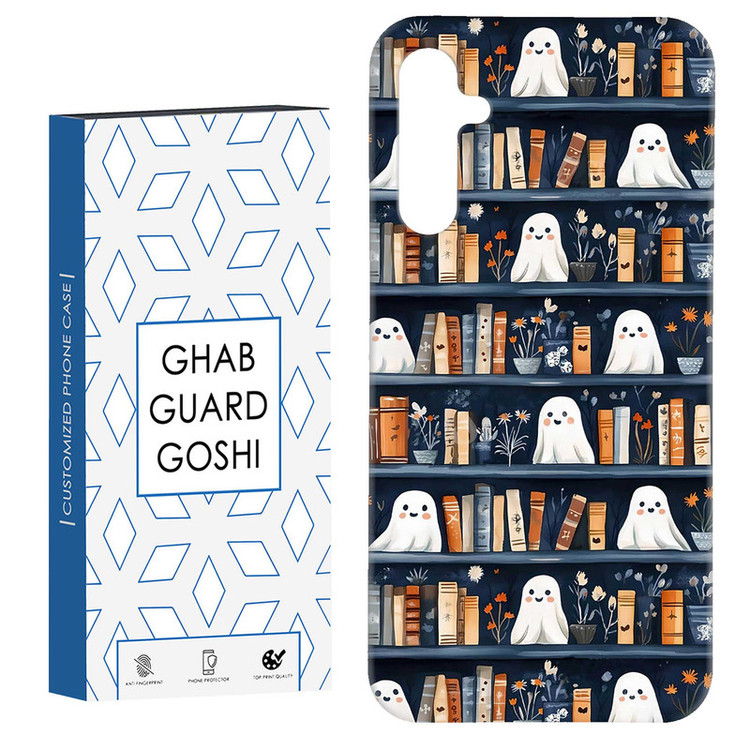 کاور قاب گارد گوشی طرح روح کتابخانه کد Dimo-670 مناسب برای گوشی موبایل سامسونگ Galaxy A14