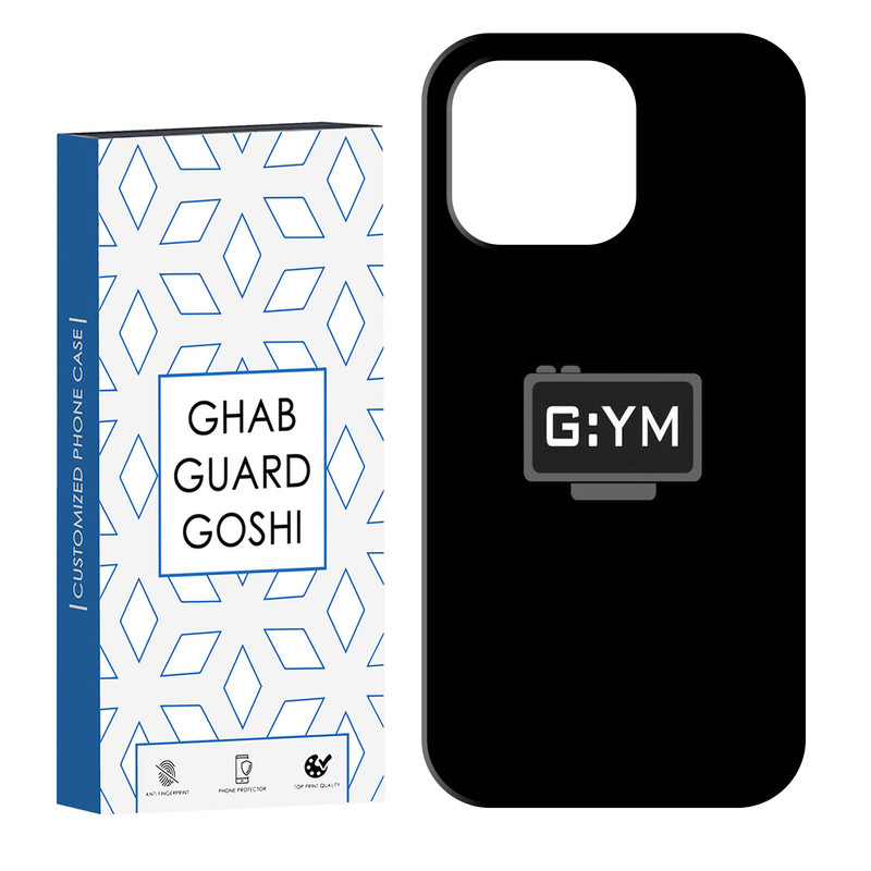 کاور قاب گارد گوشی طرح GYM کد Dimo-110 مناسب برای گوشی موبایل اپل IPHONE 16 PRO