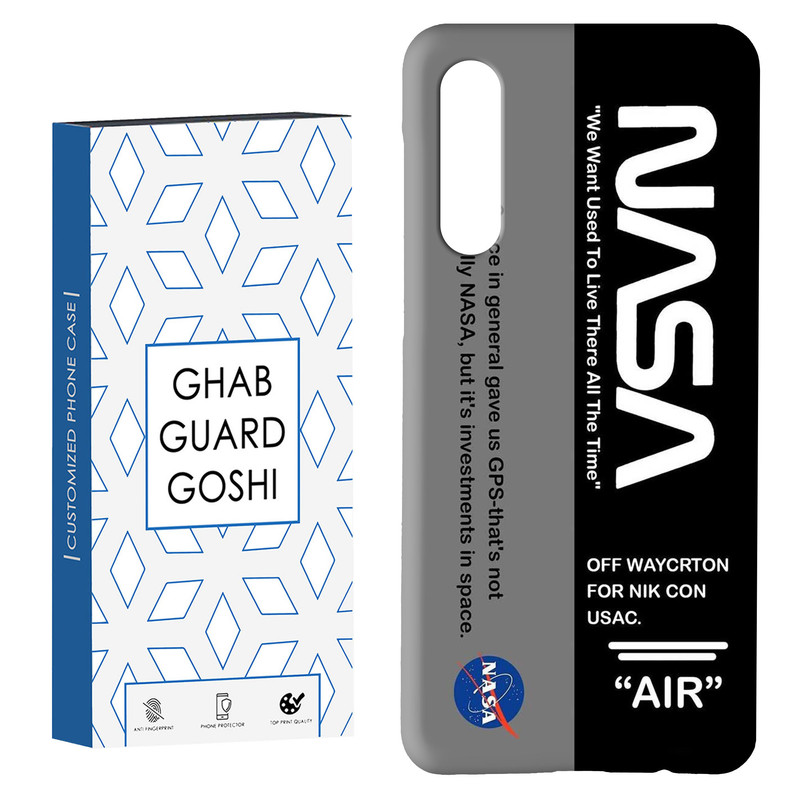 کاور قاب گارد گوشی طرح ناسا کد Dimo-941 مناسب برای گوشی موبایل سامسونگ GALAXY A50 / A30s