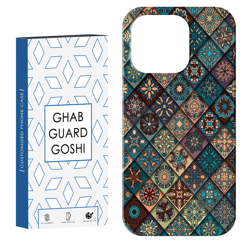 کاور قاب گارد گوشی طرح نقش کد Dimo-780 مناسب برای گوشی موبایل اپل  IPHONE 14 PRO MAX