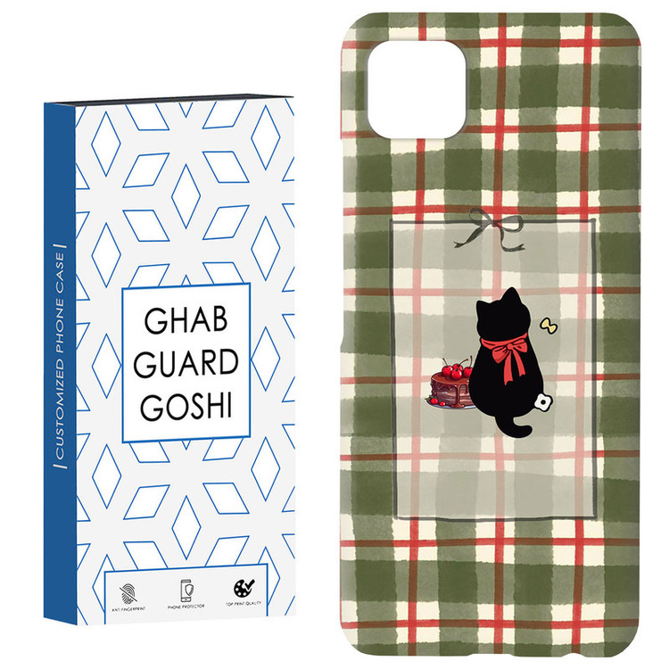 کاور قاب گارد گوشی طرح گربه کد Dimo-657 مناسب برای گوشی موبایل سامسونگ GALAXY A22 5G