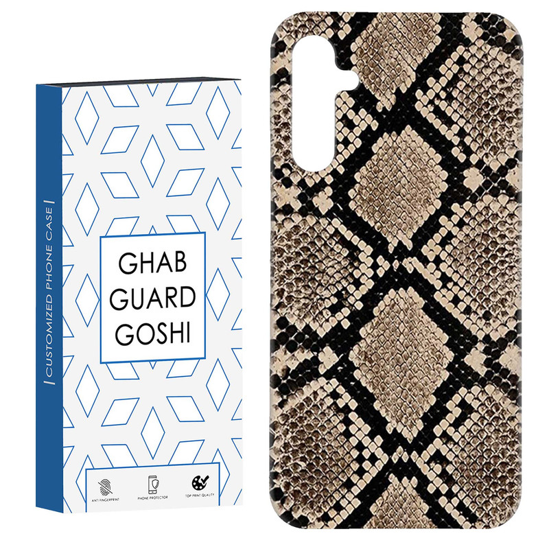 کاور قاب گارد گوشی طرح پوست ماری کد Dimo-512 مناسب برای گوشی موبایل سامسونگ Galaxy A54