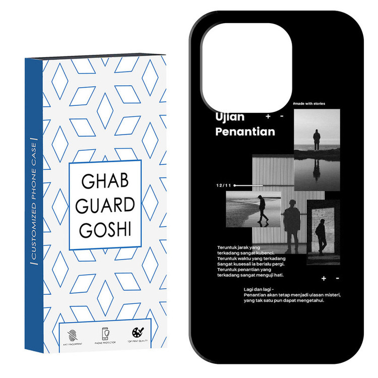 کاور قاب گارد گوشی طرح پسر تنها کد Dimo-713 مناسب برای گوشی موبایل اپل IPHONE 16 PRO MAX