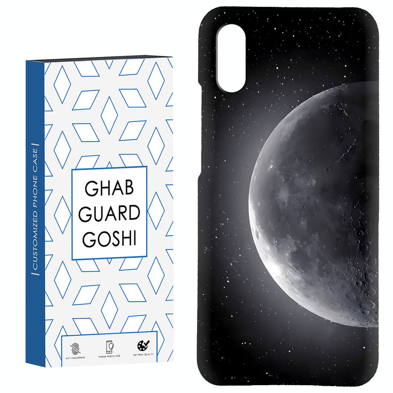کاور قاب گارد گوشی طرح ماه کد Dimo-077 مناسب برای گوشی موبایل شیائومی Redmi 9A / 9i