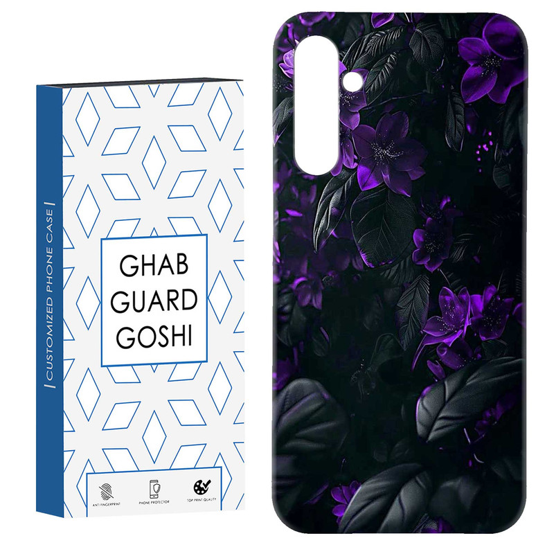 کاور قاب گارد گوشی طرح گل  کد Dimo-887 مناسب برای گوشی موبایل سامسونگ Galaxy S23 Fe