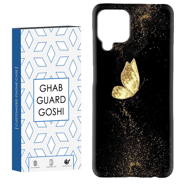 کاور قاب گارد گوشی طرح پروانه طلایی کد Dimo-812 مناسب برای گوشی موبایل سامسونگ Galaxy A12 / Galaxy M12