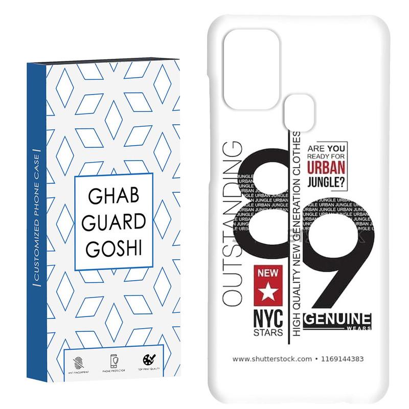 کاور قاب گارد گوشی طرح 89 کد Dimo-720 مناسب برای گوشی موبایل سامسونگ Galaxy A21s