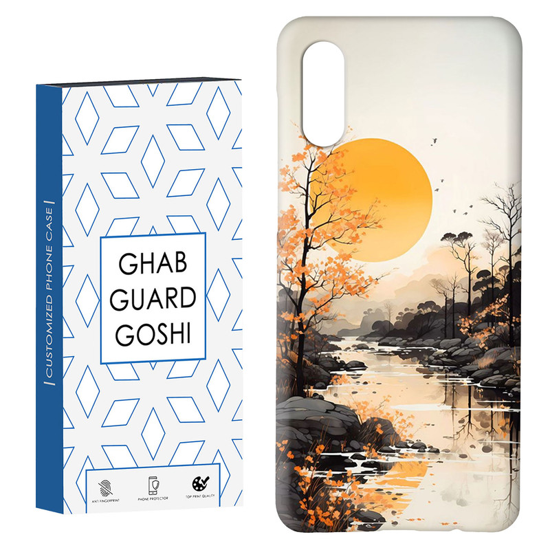 کاور قاب گارد گوشی طرح منظره کد Dimo-554 مناسب برای گوشی موبایل سامسونگ Galaxy A02 / M02