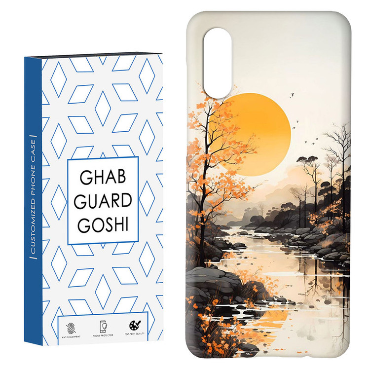 کاور قاب گارد گوشی طرح منظره کد Dimo-554 مناسب برای گوشی موبایل سامسونگ Galaxy A02 / M02