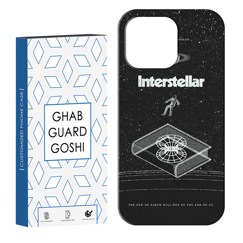 کاور قاب گارد گوشی طرح interstellar کد Dimo-230 مناسب برای گوشی موبایل اپل IPHONE 16 PRO