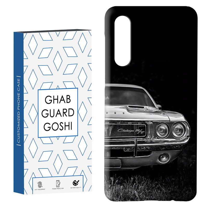 کاور قاب گارد گوشی طرح ماشین کد Dimo-755 مناسب برای گوشی موبایل سامسونگ GALAXY A50 / A30s