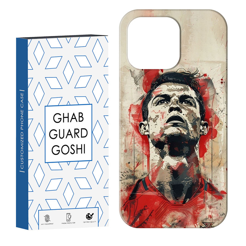 کاور قاب گارد گوشی طرح رونالدو  کد Dimo-166 مناسب برای گوشی موبایل اپل IPHONE 14 PRO