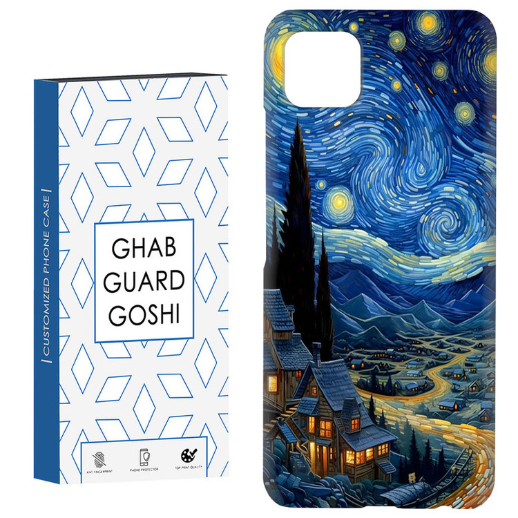 کاور قاب گارد گوشی طرح ونگوگ کد Dimo-069 مناسب برای گوشی موبایل سامسونگ GALAXY A22 5G