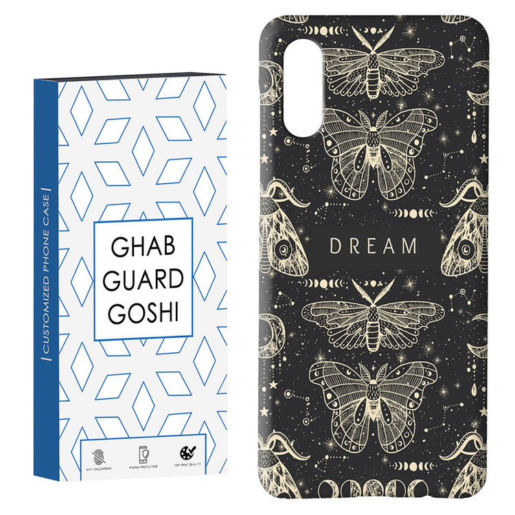 کاور قاب گارد گوشی طرح ارزو کد Dimo-488 مناسب برای گوشی موبایل سامسونگ Galaxy A02 / M02