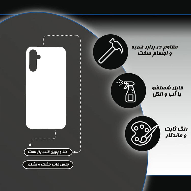 کاور طرح سنگ مرمر کد DIMO-032 مناسب برای گوشی موبایل سامسونگ Galaxy A54