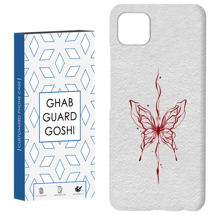 کاور قاب گارد گوشی طرح پروانه کد Dimo-915 مناسب برای گوشی موبایل سامسونگ GALAXY A22 5G