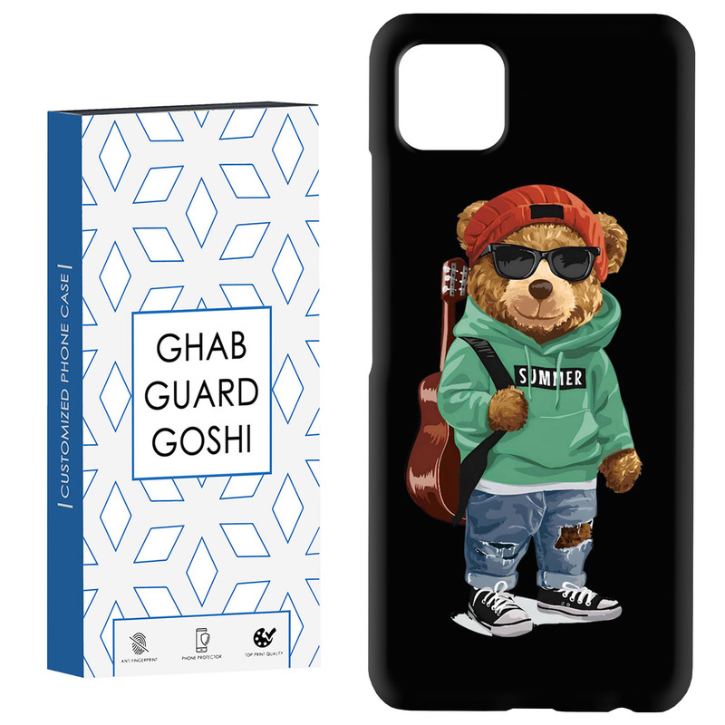 کاور قاب گارد گوشی طرح تدی کد Dimo-041 مناسب برای گوشی موبایل سامسونگ  GALAXY A22 5G