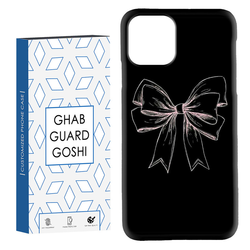 کاور قاب گارد گوشی طرح پاپیون کد Dimo-919 مناسب برای گوشی موبایل اپل  IPHONE 11 PRO