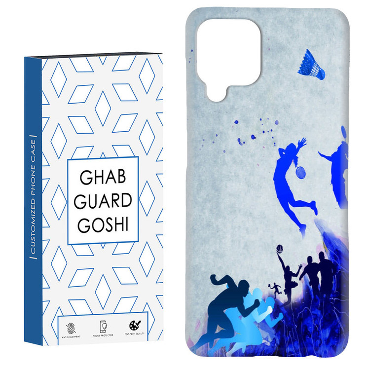 کاور قاب گارد گوشی طرح بدمینتون کد Dimo-114 مناسب برای گوشی موبایل سامسونگ Galaxy A12 / Galaxy M12