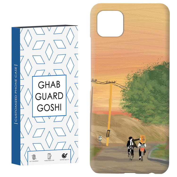 کاور قاب گارد گوشی طرح منظره کد Dimo-349 مناسب برای گوشی موبایل سامسونگ GALAXY A22 5G