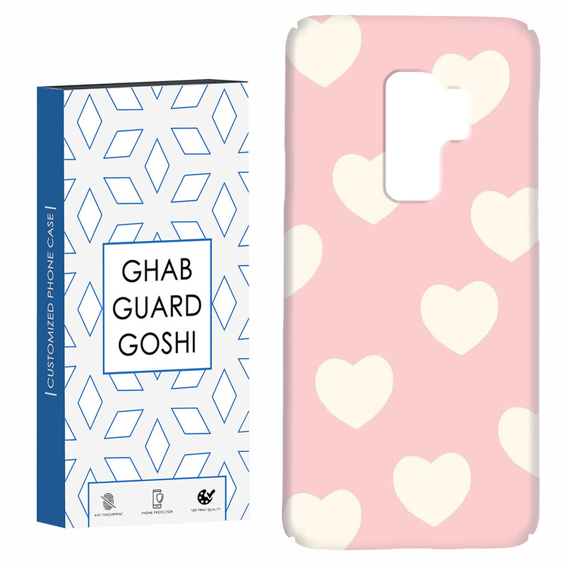کاور قاب گارد گوشی طرح قلب کد Dimo-044 مناسب برای گوشی موبایل سامسونگ Galaxy S9 plus