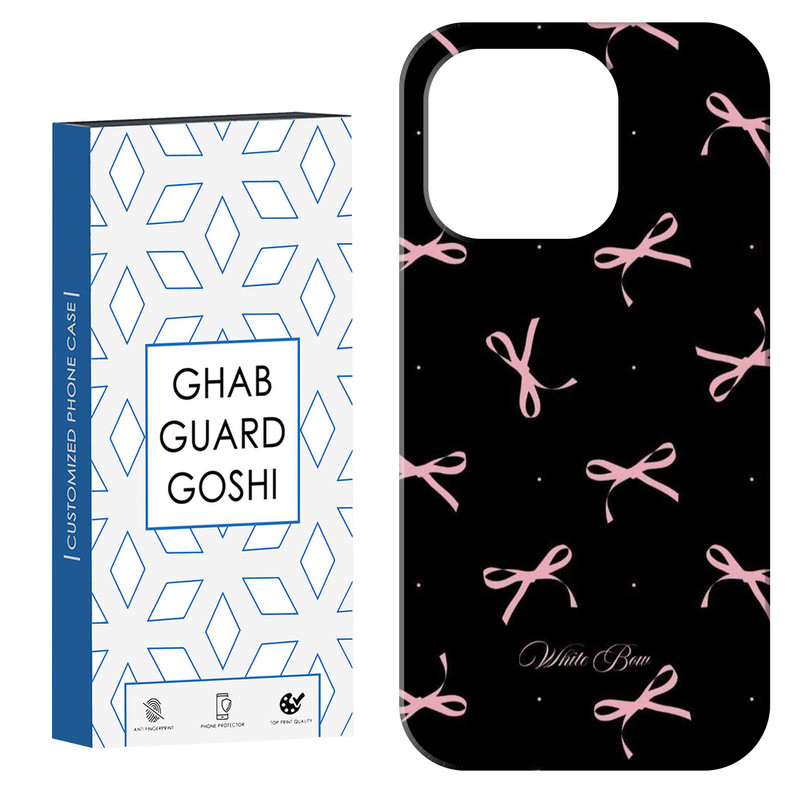 کاور قاب گارد گوشی طرح پاپیون کد Dimo-860 مناسب برای گوشی موبایل اپل IPHONE 15 PRO MAX