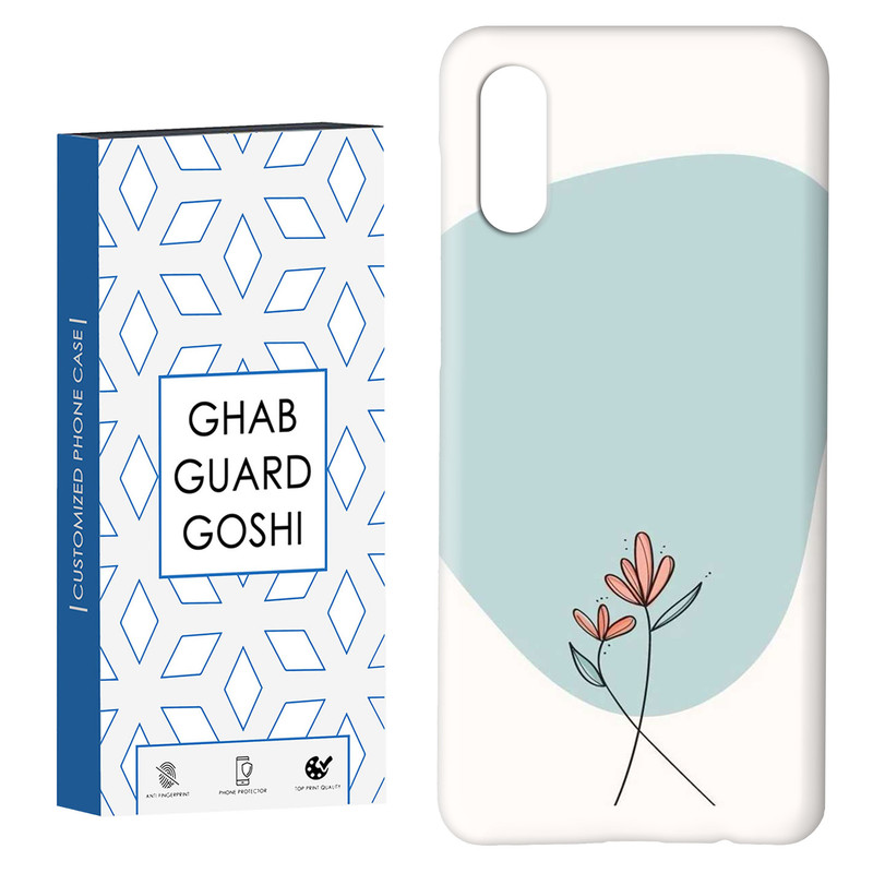 کاور قاب گارد گوشی طرح ساده کد Dimo-918 مناسب برای گوشی موبایل سامسونگ Galaxy A02 / M02