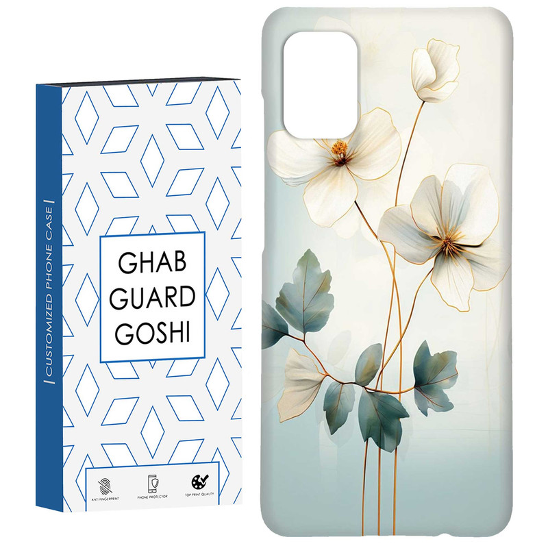 کاور قاب گارد گوشی طرح گل کد Dimo-480 مناسب برای گوشی موبایل سامسونگ Galaxy A71