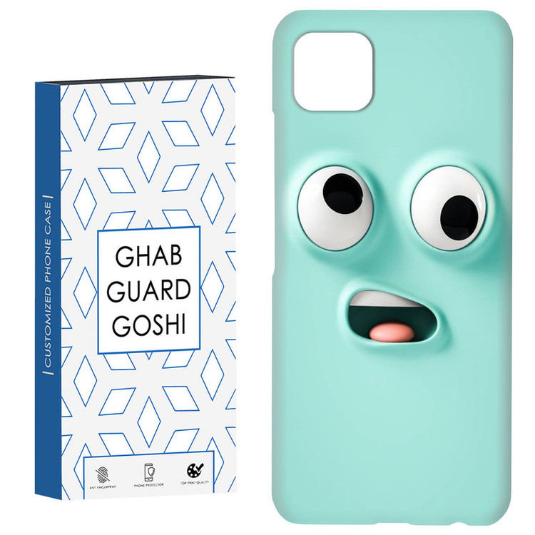 کاور قاب گارد گوشی طرح فانتزی کد Dimo-171 مناسب برای گوشی موبایل سامسونگ GALAXY A22 5G
