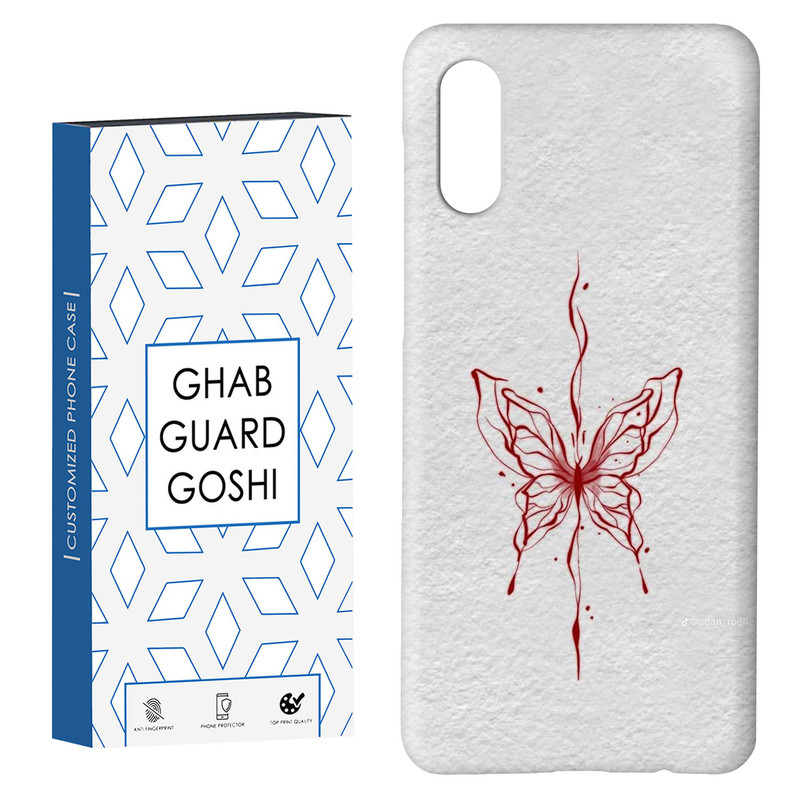 کاور قاب گارد گوشی طرح پروانه کد Dimo-915 مناسب برای گوشی موبایل سامسونگ Galaxy A02 / M02