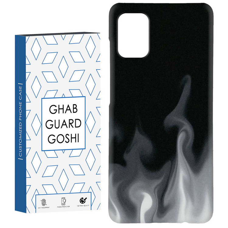 کاور قاب گارد گوشی طرح آتیش کد Dimo-851 مناسب برای گوشی موبایل سامسونگ Galaxy A31