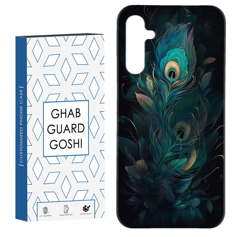 کاور قاب گارد گوشی طرح فانتزی کد Dimo-369 مناسب برای گوشی موبایل سامسونگ Galaxy A14