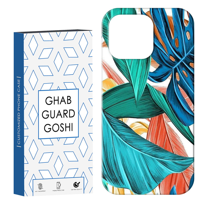کاور قاب گارد گوشی طرح برگ  کد Dimo-793 مناسب برای گوشی موبایل اپل IPHONE 16 PRO