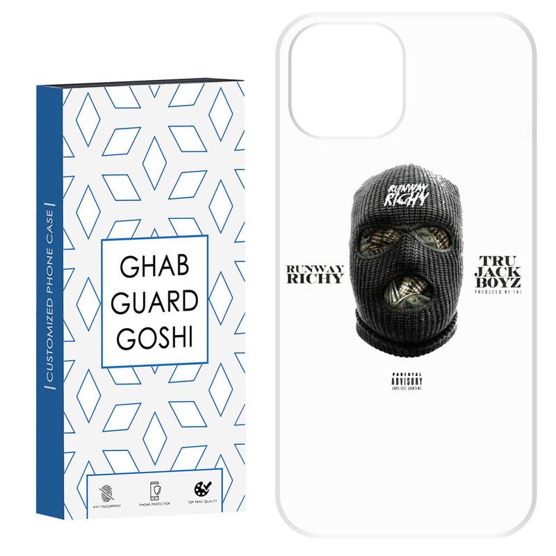 کاور قاب گارد گوشی طرح ماسک کد Dimo-743 مناسب برای گوشی موبایل اپل  IPHONE 12 / 12 PRO