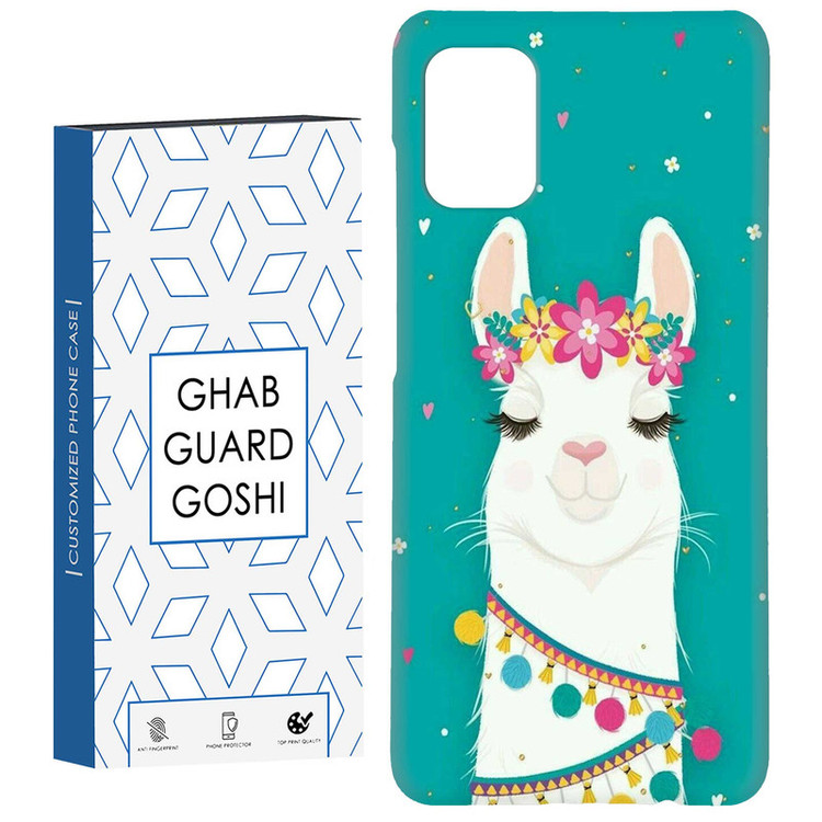 کاور قاب گارد گوشی طرح اسب کد Dimo-774 مناسب برای گوشی موبایل سامسونگ Galaxy A51