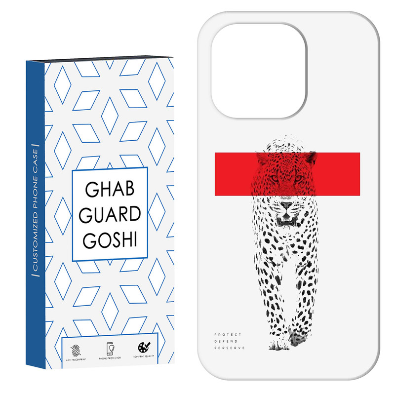 کاور قاب گارد گوشی طرح ببر کد Dimo-741 مناسب برای گوشی موبایل اپل  IPHONE 15 PRO