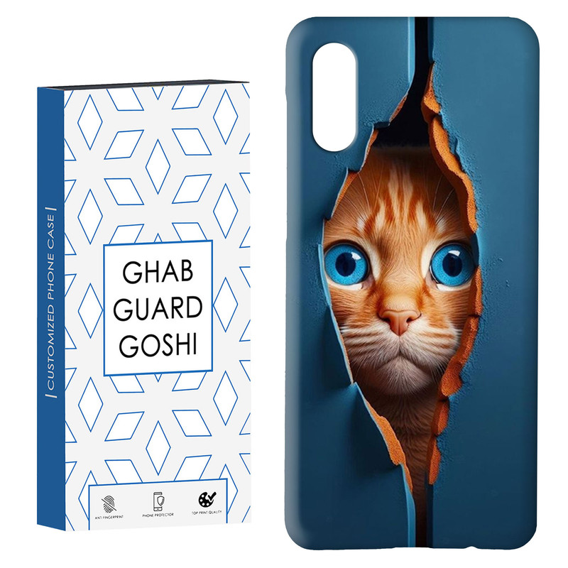 کاور قاب گارد گوشی طرح گربه کد Dimo-355 مناسب برای گوشی موبایل سامسونگ Galaxy A02 / M02