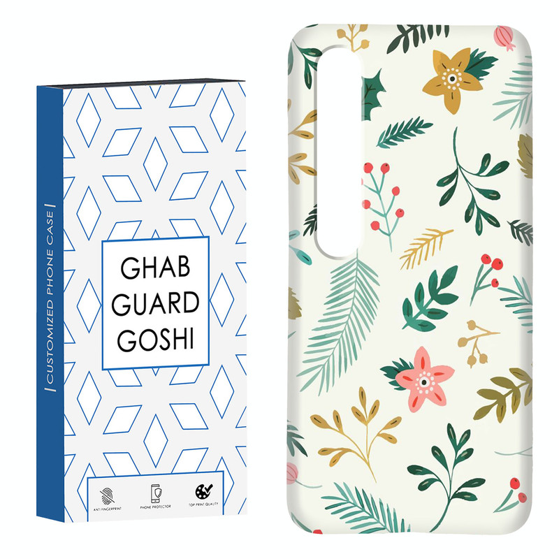 کاور قاب گارد گوشی طرح گل کد Dimo-036 مناسب برای گوشی موبایل شیائومی Mi 10 / Mi 10 pro