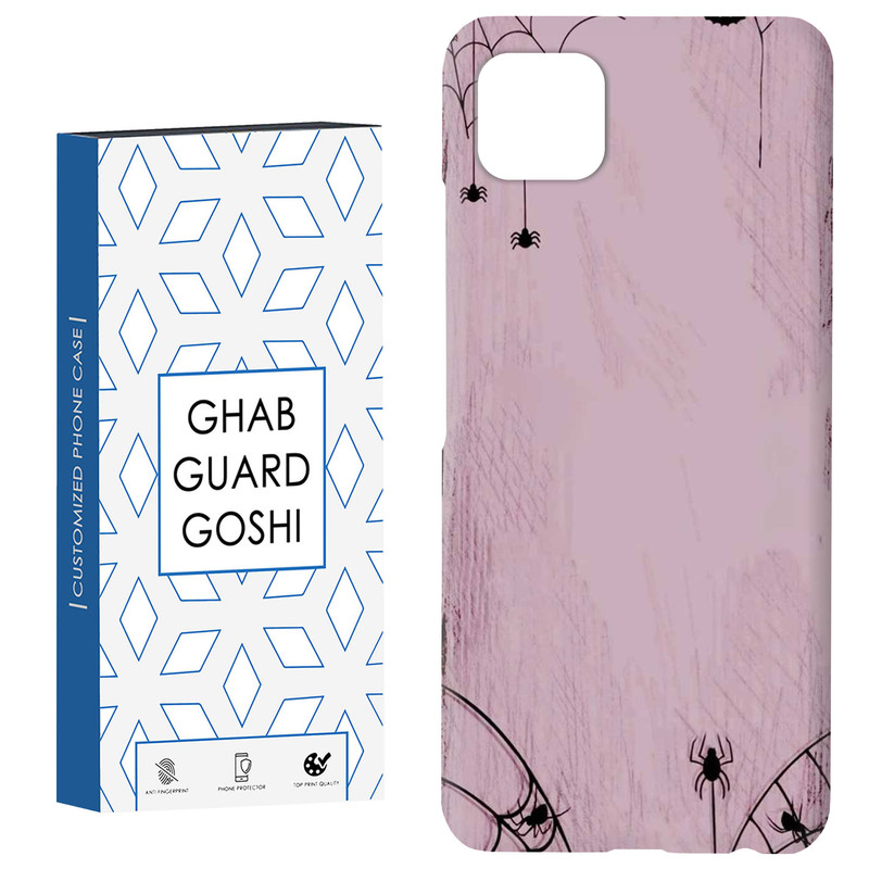 کاور قاب گارد گوشی طرح تار عنکبوت کد Dimo-916 مناسب برای گوشی موبایل سامسونگ  GALAXY A22 5G