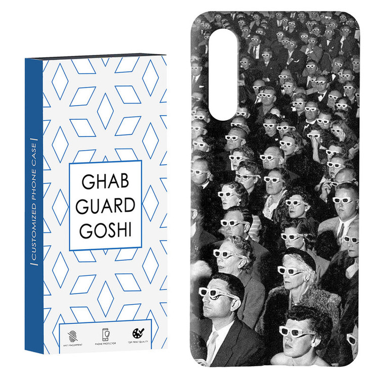 کاور قاب گارد گوشی طرح سینمایی کد Dimo-715 مناسب برای گوشی موبایل سامسونگ GALAXY A50 / A30s