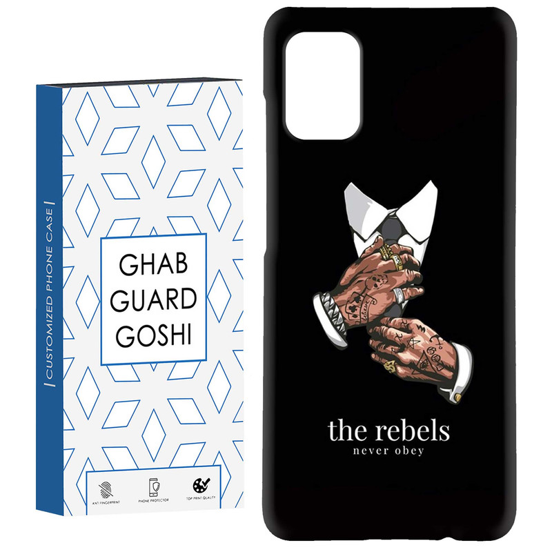 کاور قاب گارد گوشی طرح مردانه  کد Dimo-641 مناسب برای گوشی موبایل سامسونگ Galaxy A31
