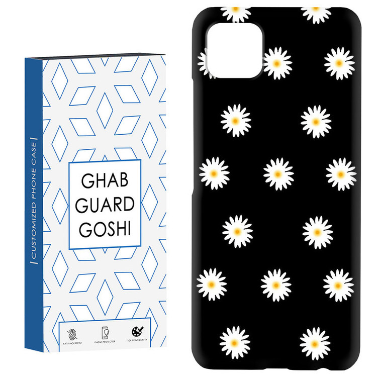 کاور قاب گارد گوشی طرح گل کد Dimo-018 مناسب برای گوشی موبایل سامسونگ GALAXY A22 5G